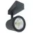LED TRACK LIGHT - SINDEX Extra Bright Big LED Track
